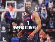 PG游戏-包含哈登新星关键助攻表现惊艳，瑞士队未来可期！的词条